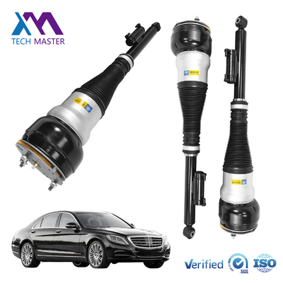 Absorvedores de choque de ar para automóveis W222 V222 X222 C217 W217 Absorvedor de choque traseiro de mola 2223201138 2223200413