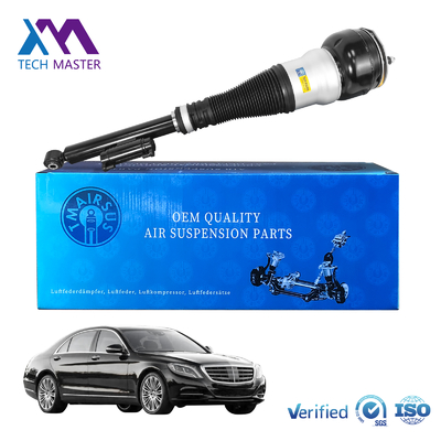 Absorvedores de choque de ar para automóveis W222 V222 X222 C217 W217 Absorvedor de choque traseiro de mola 2223201138 2223200413