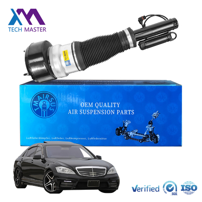 Amortecedor Dianteiro Assy Para Mercedes Benz W221 Amortecedor Suspensão Pneumática 2213204913 2213202113
