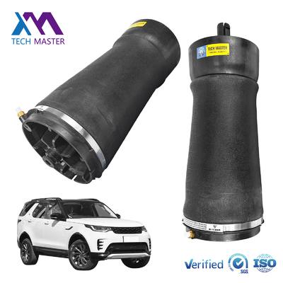 Absorvedor de choque de balão de ar para Range Rover e Vogue L405 L462 Primaveras de suspensão de ar traseiras LR034262 LR132965