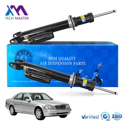 2053206701 Front Air Suspension Shock Absorbers with ADS Suitable for Mercedes-Benz 2Matic W205 2016-2021