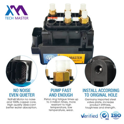 Bloco de válvulas de ar para automóveis alemães Mercedes W222 W205 C217 W447 W448 0993200058