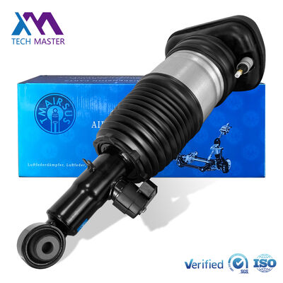 Suspensão pneumática traseira 37106869047 37106869048 Compatível com BMW G05 G06 G07