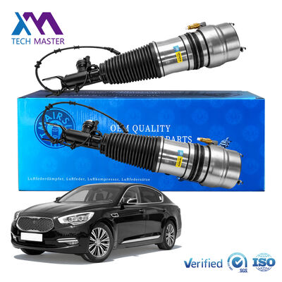 Conjunto do amortecedor do ar para o suporte dianteiro do amortecedor de kia k9 quoris eletrônico 54605-3t900 54605-3t900