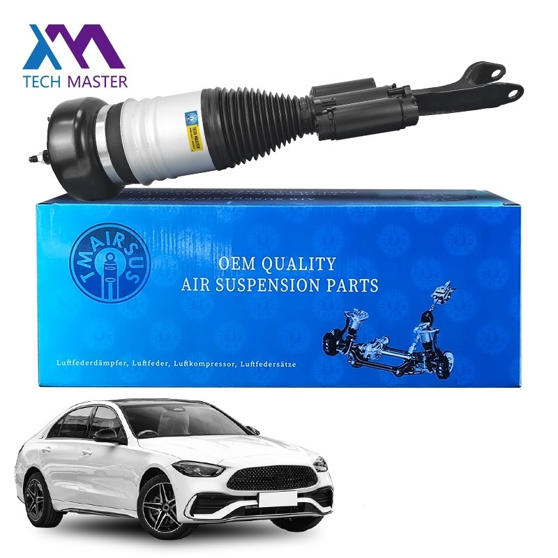 Absorvedor de choque automotivo para Mercedes-Benz Classe 2015-2021 W205 Frente 2053204968 2053208500 2053205068 2053208600