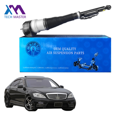 Mercedes-Benz W221 Classe S traseiro absorvedor de choque aeromático esquerdo ou direito 2213205513 2213205713 2213205613 2213205813