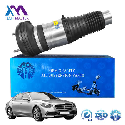 Mola Pneumática da Suspensão a Ar para Mercedes W223 Dianteira Borracha Mola Suspensão 2233207103 2233207203