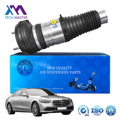 Mola de Suspensão Pneumática para Mercedes-Benz W223 Classe S Maybach Classe S mola pneumática dianteira 2233207103 2233207203 2233207103