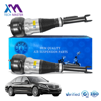Amortecedor de suspensão pneumática dianteira durável e de alta venda 2223204713 2223204813 para Mercedes-Benz W222 V222 X222 C217 W217 Classe S
