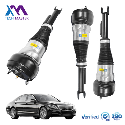 2223201900 2223202000 Assorbente de choque de suspensão dianteira de ar para Mercedes-Benz W222 V222 X222 C217 W217 Classe S