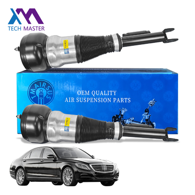 Suspensão de choque de absorção de ar para Mercedes-Benz W222 Suspensão de choque de ar dianteira