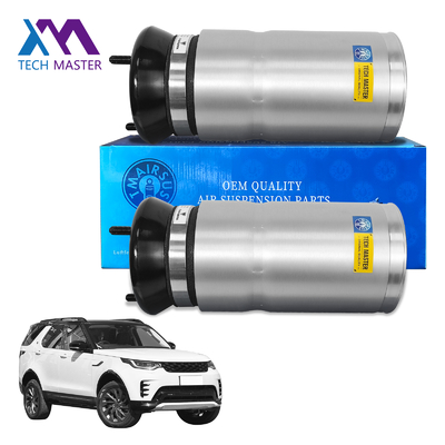 Fonte de ar dianteira para Discovery 3/4 LR3 LR4 RRS 2004-2016 Esquerda e direita LR016403